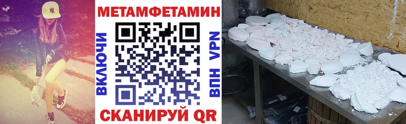 АМФ 97% Изобильный