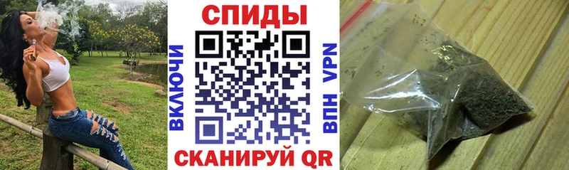 БУТИРАТ 1.4BDO  Изобильный 