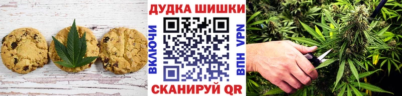 наркота  Изобильный  мега сайт  Cannafood конопля 