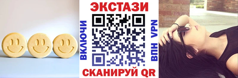 Ecstasy Philipp Plein  Изобильный 