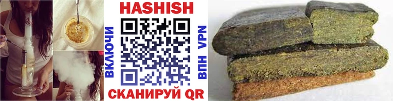 ГАШ VHQ  Изобильный 