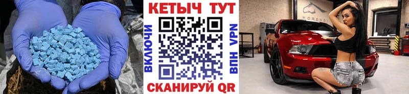 КЕТАМИН VHQ  Изобильный 