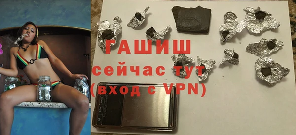 мескалин Алзамай
