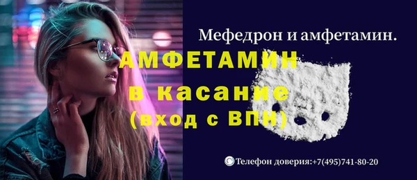 скорость Алексеевка