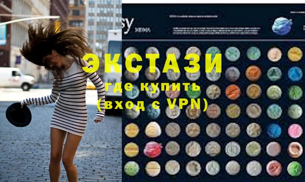 гашиш Алексин