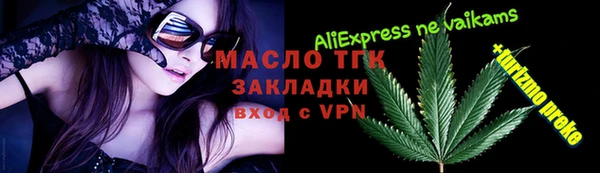 скорость Алексеевка
