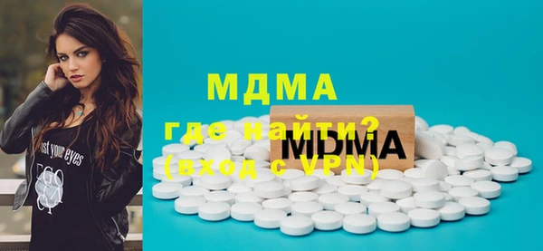 скорость Алексеевка