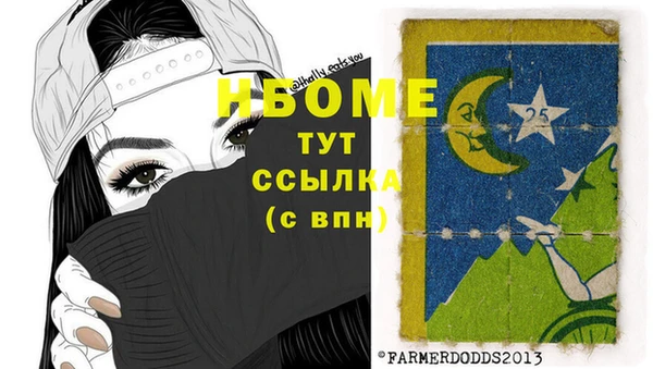 скорость Алексеевка