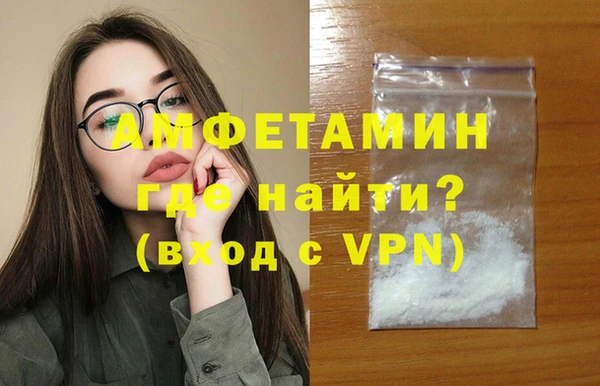 мескалин Алзамай