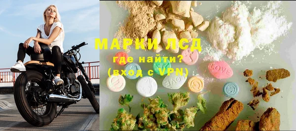 гашиш Алексин