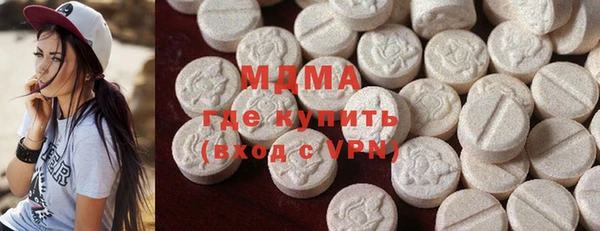 гашиш Алексин