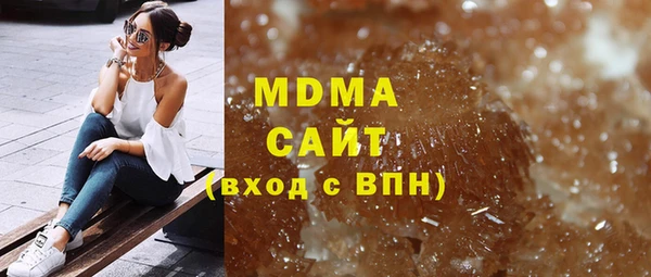 гашиш Алексин