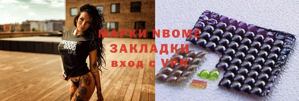 мескалин Алзамай