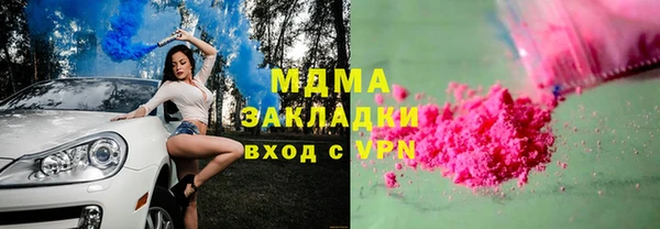 мескалин Алзамай