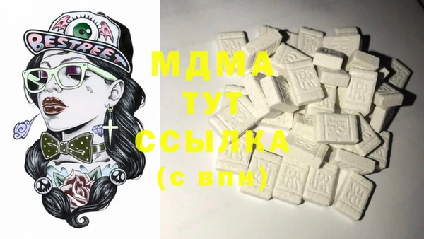 гашиш Алексин