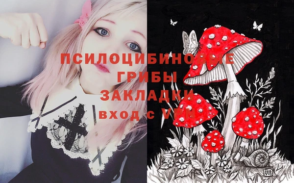 гашиш Алексин