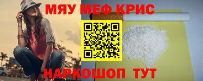 прущая мука Кимры