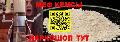 прущая мука Кимры