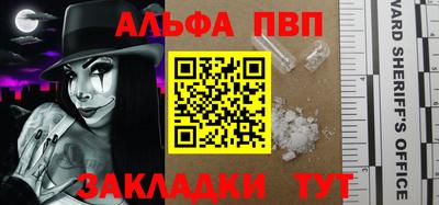 jwh Кингисепп