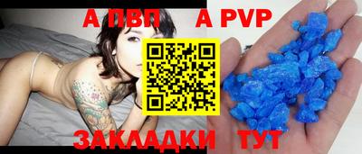 прущая мука Кимры
