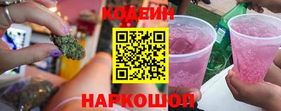 jwh Кингисепп
