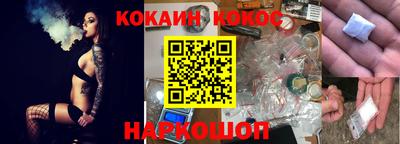 прущая мука Кимры