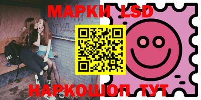 jwh Кингисепп