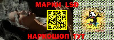 прущая мука Кимры