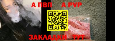 jwh Кингисепп