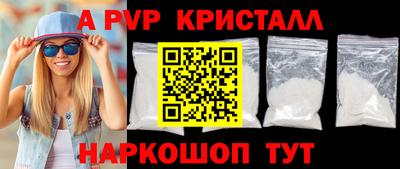 COCAINE Кинель