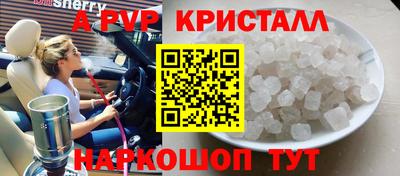 прущая мука Кимры