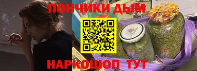 jwh Кингисепп