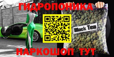 COCAINE Кинель