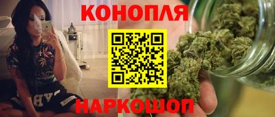 COCAINE Кинель