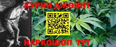 COCAINE Кинель