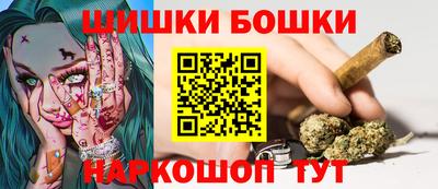 COCAINE Кинель