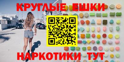 прущая мука Кимры