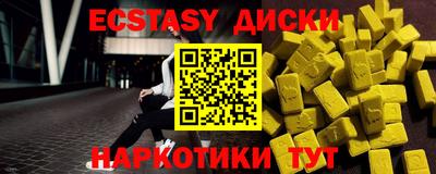 прущая мука Кимры