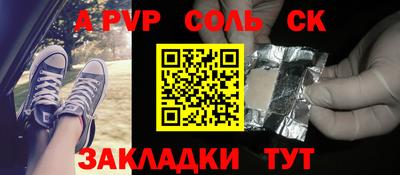 прущая мука Кимры