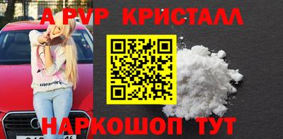 прущая мука Кимры