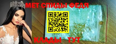 прущая мука Кимры