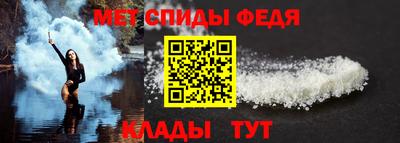 прущая мука Кимры