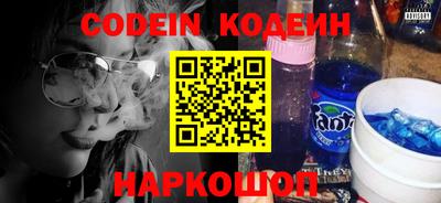 jwh Кингисепп