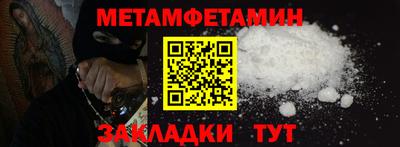 jwh Кингисепп