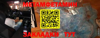 jwh Кингисепп