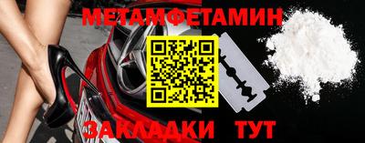 прущая мука Кимры