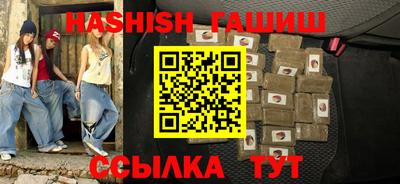 jwh Кингисепп