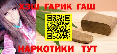 COCAINE Кинель