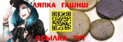 jwh Кингисепп