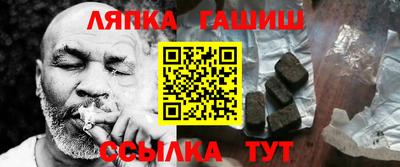 прущая мука Кимры